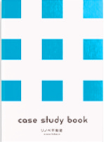 case study book