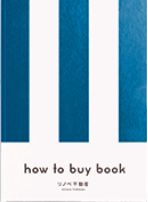 how to buy book