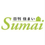 日刊Sumai編集部