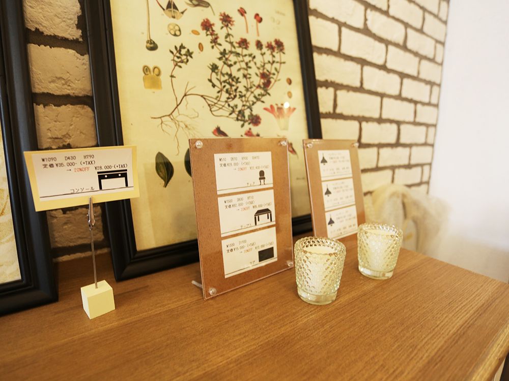 【東京】リノベーション気になっていたあのお店、実はショールームでした|リノベ地域情報