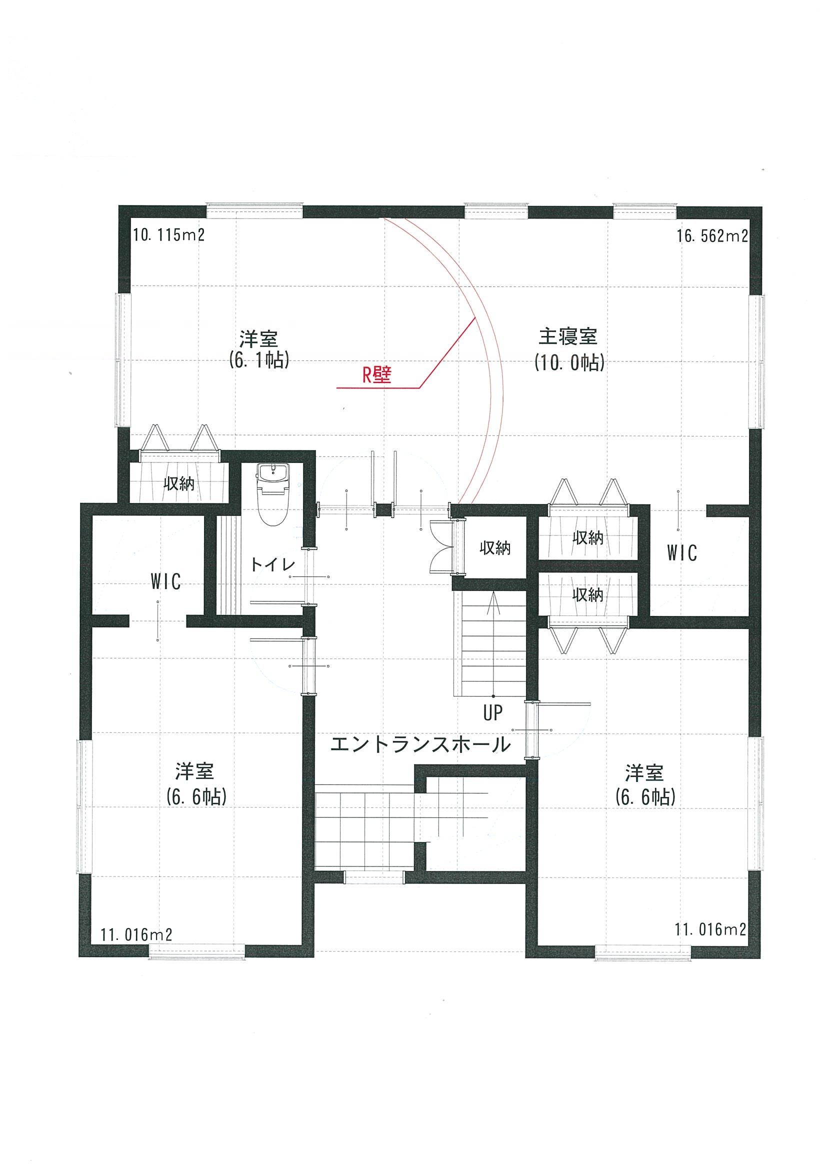 リノベーションの施工業者泣かせストーリー