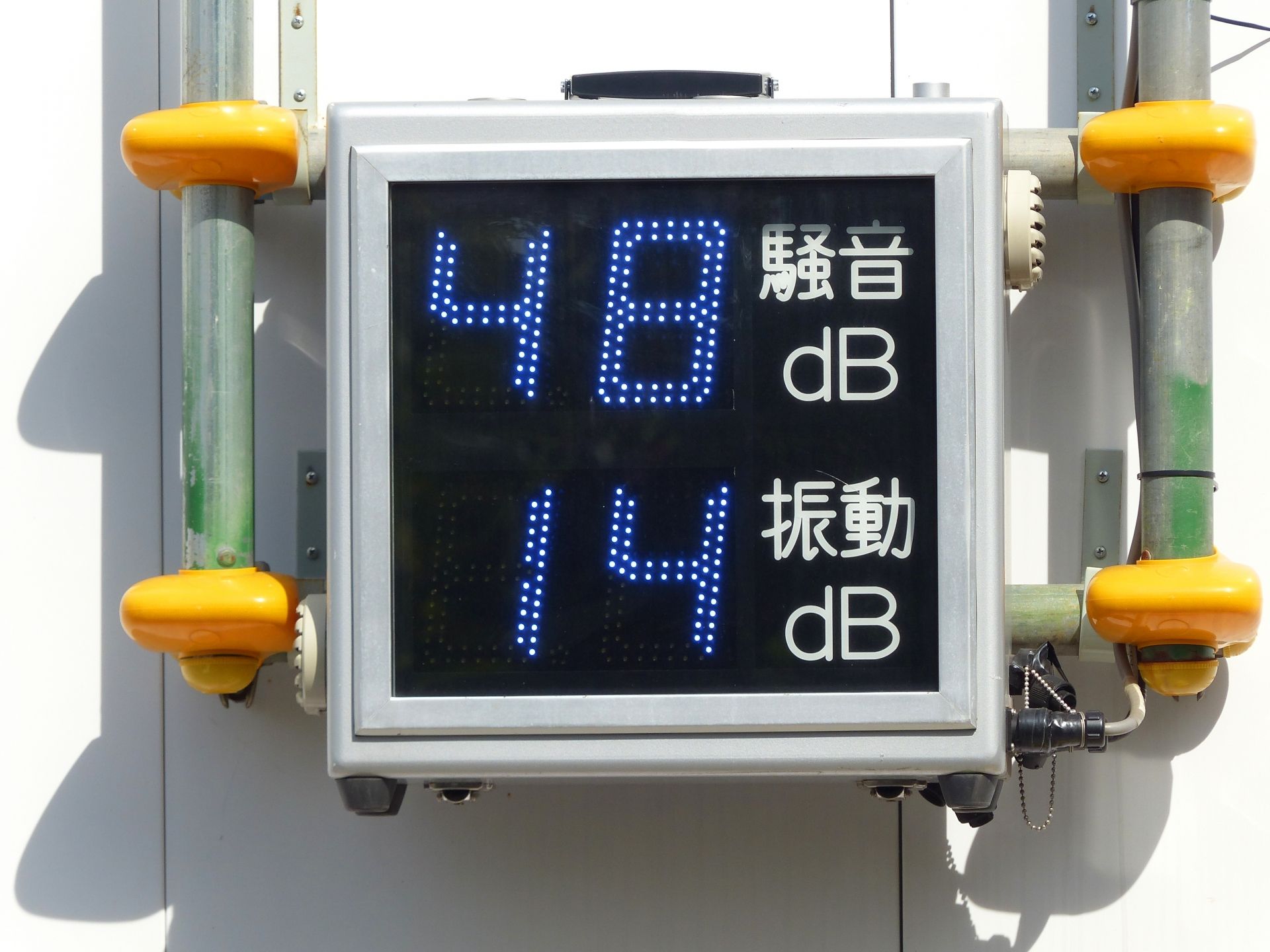 リノベーションして後悔すること「24」の例