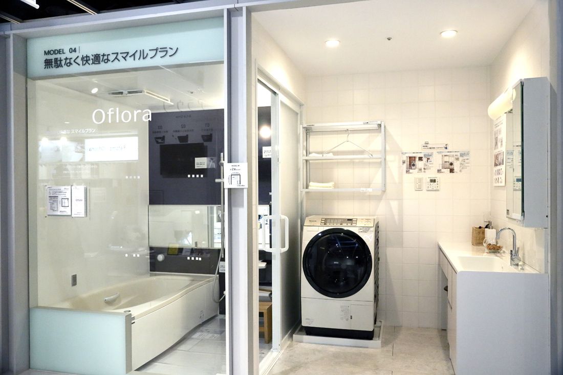 バス&サニタリーは体感しなくちゃダメ!〜前編〜【ショールーム対決】
