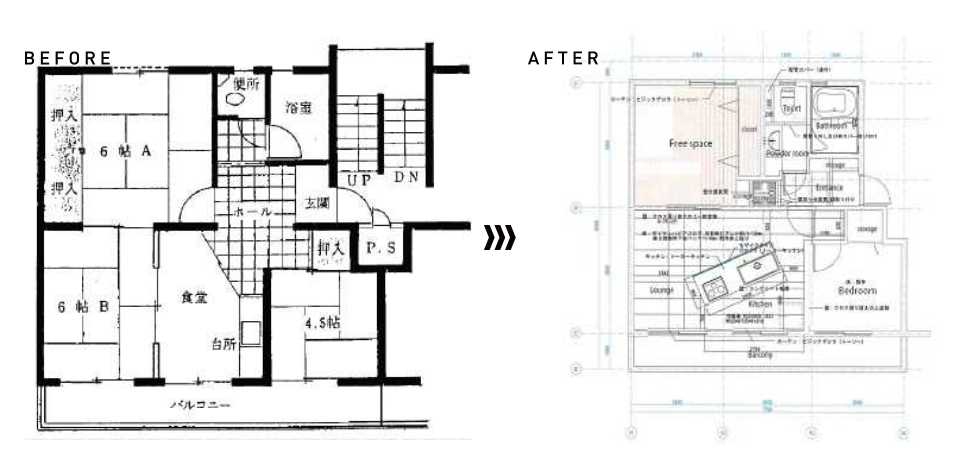 ここまで変わる 団地がオシャレなバーに変身 リノベーション リノベーション情報サイト Reno