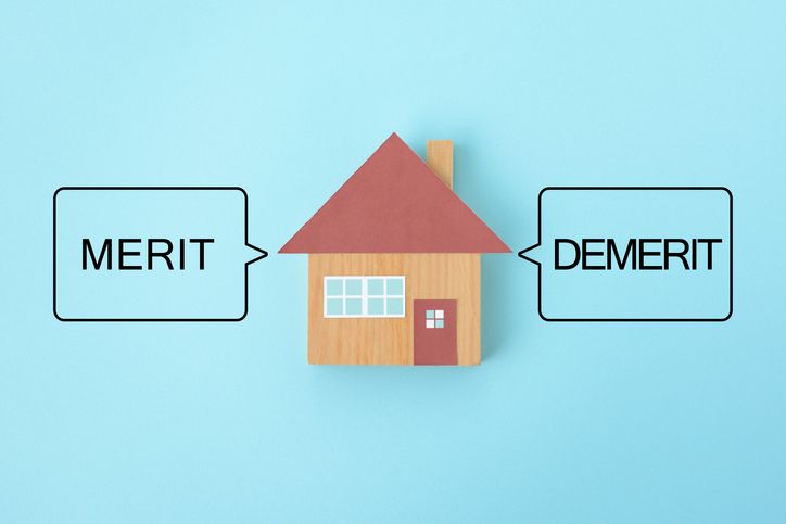 中古物件をリノベーション そのメリット デメリットとは リノベーション情報サイト Reno