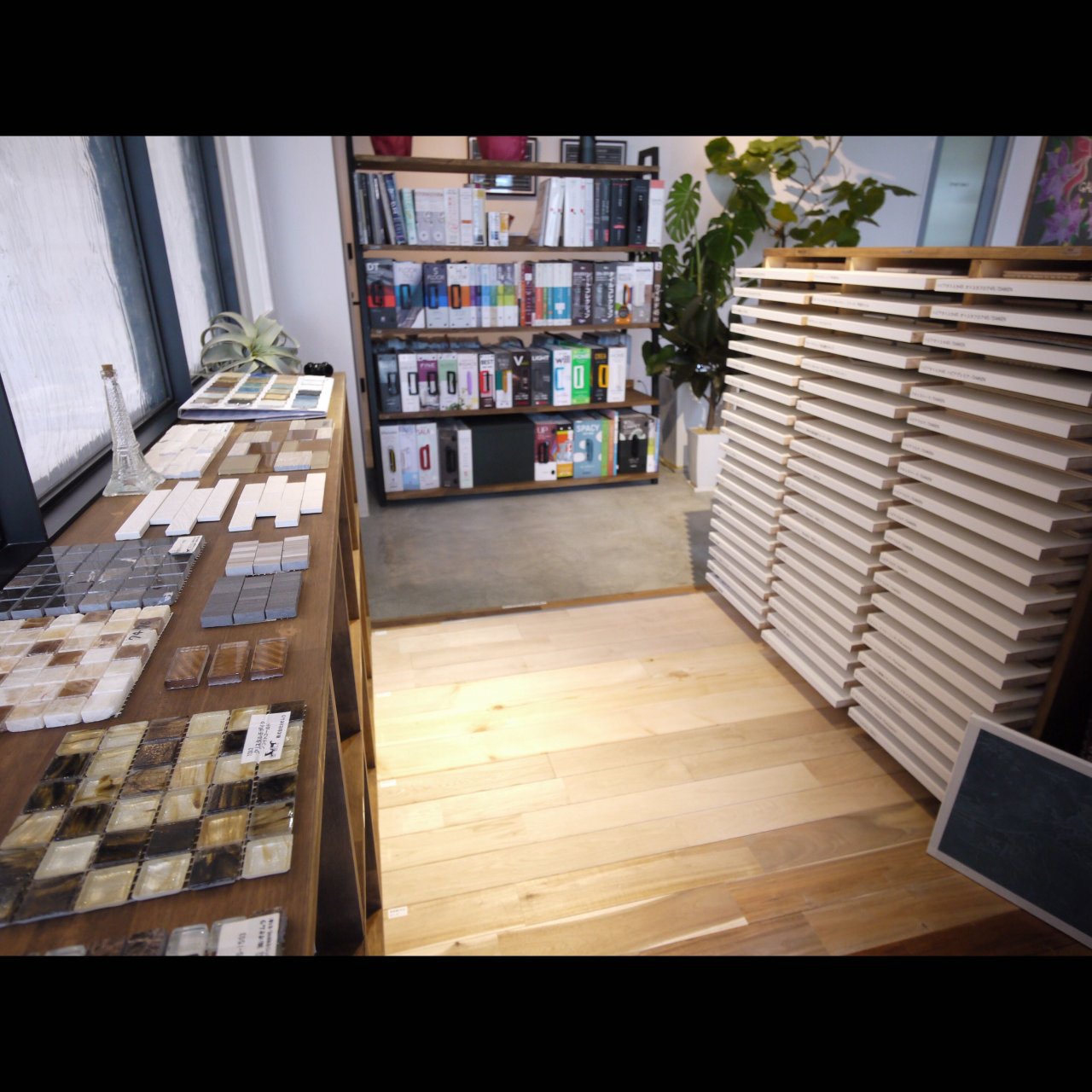 リノベ不動産|General Act Design ショールーム6 無垢フローリングやタイルなど見てるだけでも楽しいサンプルコーナ