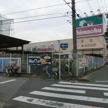 島忠越谷店ホームセンターフロア 徒歩9分。 710m
