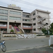 鷺後小学校 700m