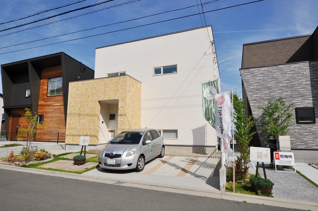 山本新町4丁目