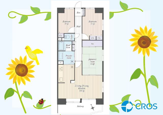 ダイアパレス竹ノ塚II 窓が多く明るさと風通しは十分の南東向き角住戸。水回りが1か所