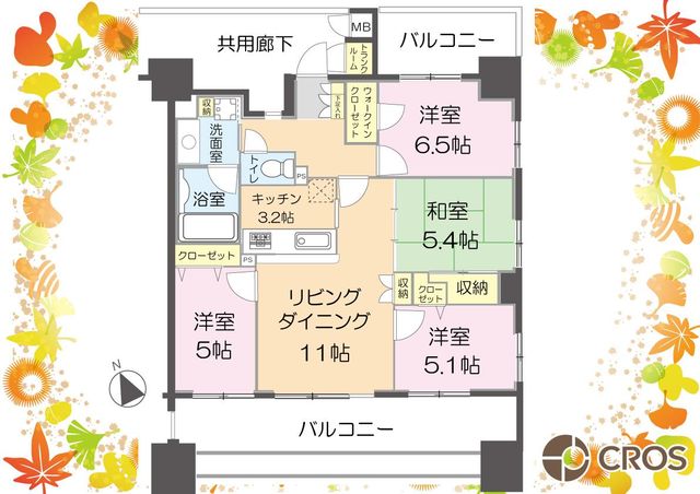 アゼリアタワー館林 ファミリーもゆったりとお住まいいただける4LDK。角住戸なの