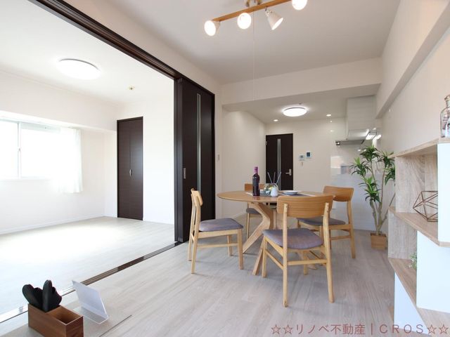 新田ハイツ 太陽の恵みを一気に受けた明るく