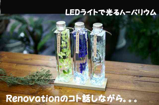 古賀市!福津市!地域限定セミナーします!!