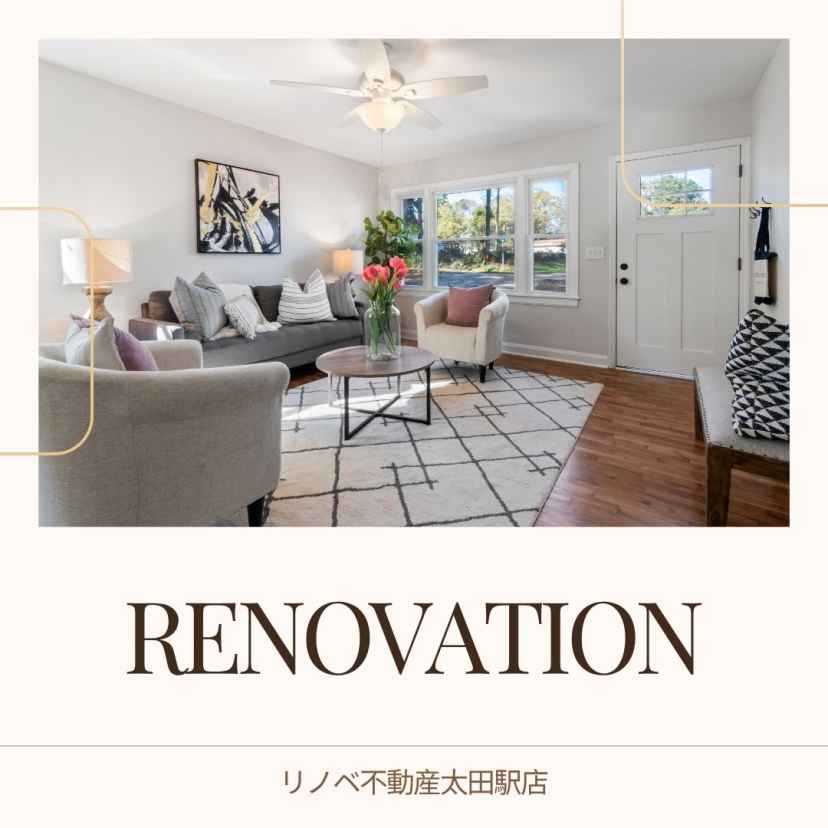リノベ不動産｜太田駅店 TOP画像
