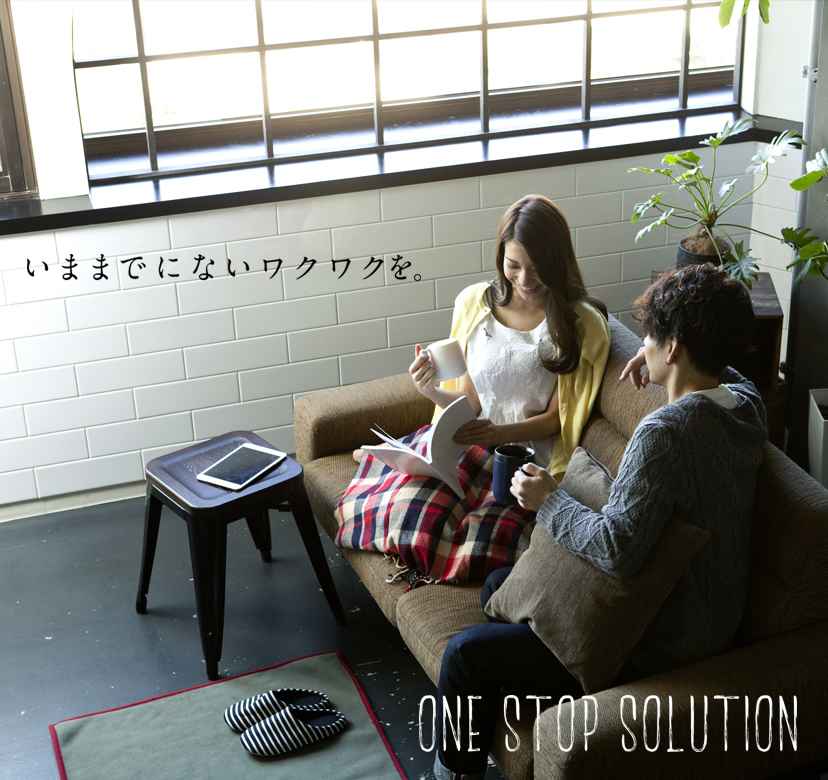 ReHomey TOP画像