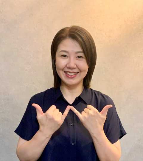 鶴田 布美代